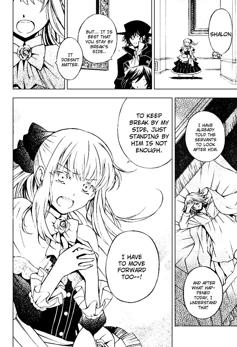 Pandora Hearts Chapter 43 14